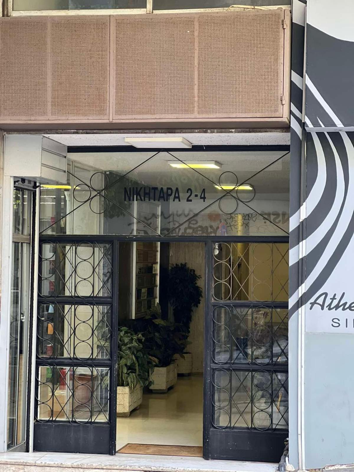 Mamma Mia Apartments Athen Eksteriør billede